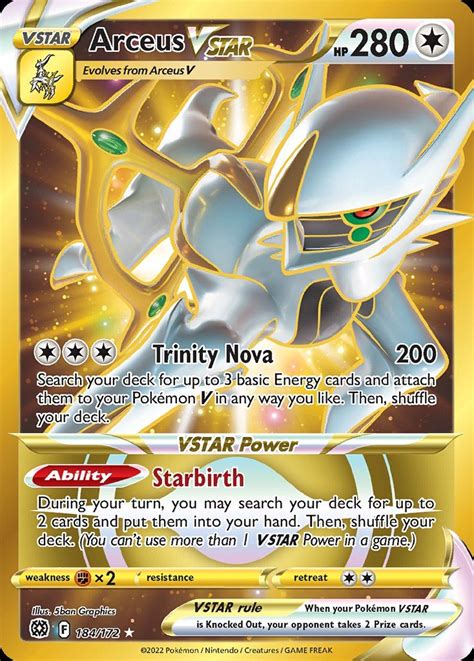 pokemon v star arceus.